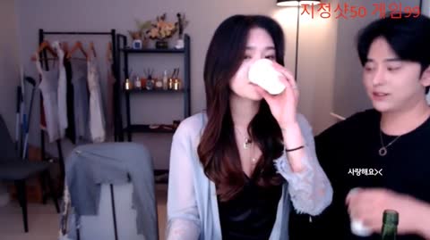 Korean BJ 231231 6
