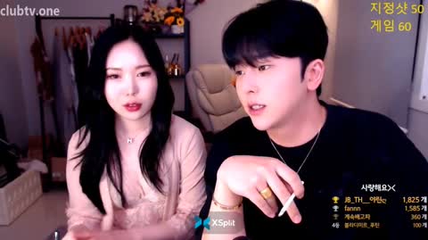 Korean BJ 240110 4
