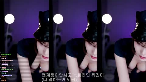 Korean BJ 240110 7