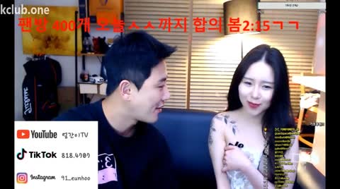 Korean BJ 240113 8