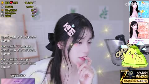 Korean BJ 240117 7