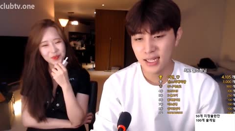 Korean BJ 240118 3