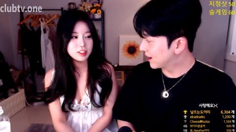 Korean BJ 240121 3