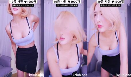 Korean BJ 240128 4