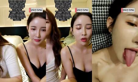 Korean BJ 240131 3