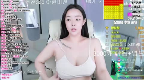 Korean BJ 240205 5