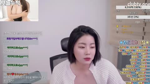 Korean BJ 240206 3
