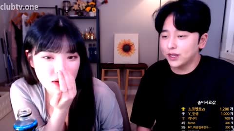 Korean BJ 240208 1