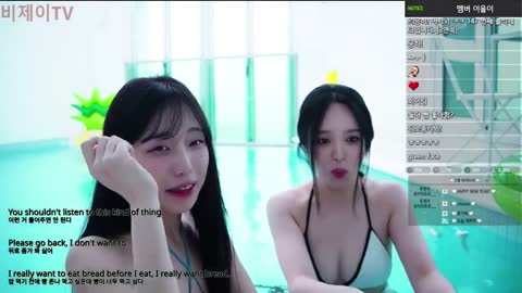 Korean BJ 240209 4