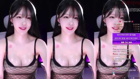 Korean BJ 240209 5