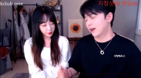 Korean BJ 240210 6
