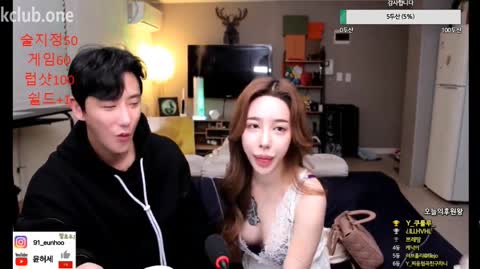 Korean BJ 240212 1