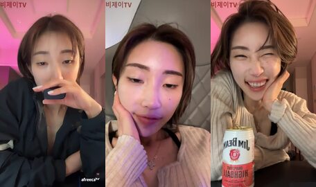 Korean BJ 240220 1