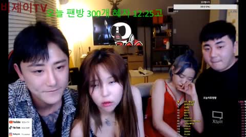 Korean BJ 240223 1