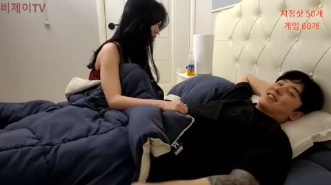 Korean BJ 240223 2