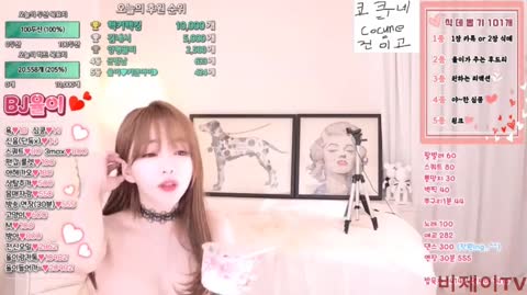 Korean BJ 240224 1