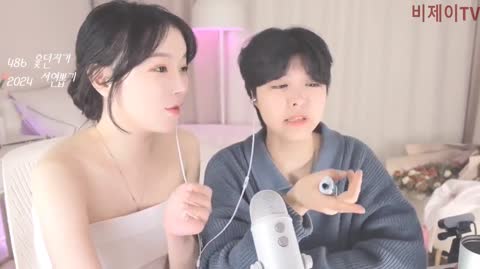 Korean BJ 240225 5