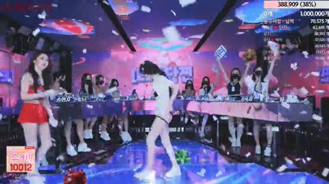 Korean BJ 240229 6