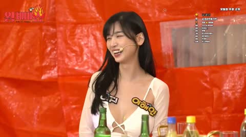 Korean BJ 240301 3
