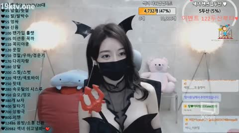 Korean BJ 240305 6