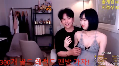 Korean BJ 240309 1