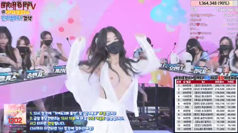 Korean BJ 240313 3