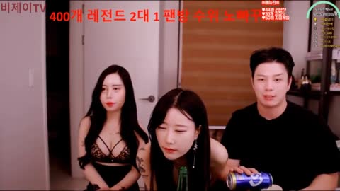 Korean BJ 240313 7