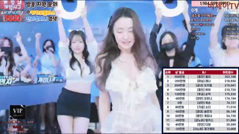 Korean BJ 240316 4