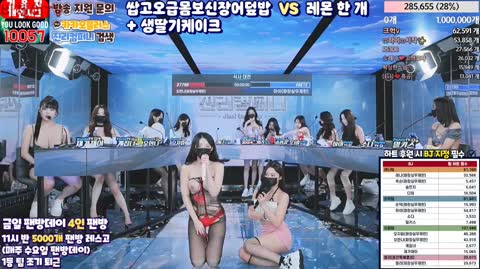Korean BJ 240317 4