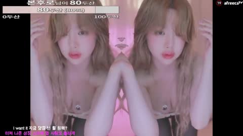 Korean BJ 240326 4