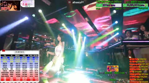 afreecaTV 102299971