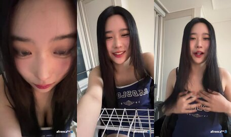 afreecaTV 230428 첫방 1
