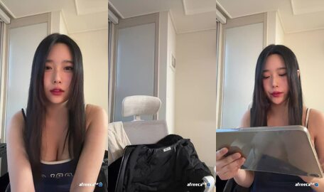 afreecaTV 230428 첫방 3