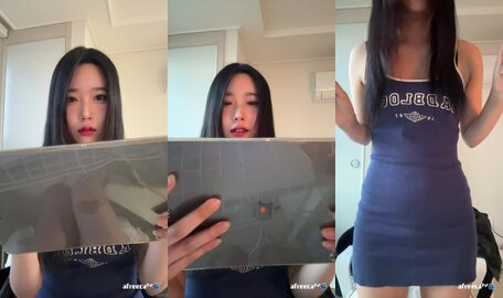 afreecaTV 230428 첫방 4