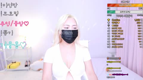 ara6974 아라 20221125 1
