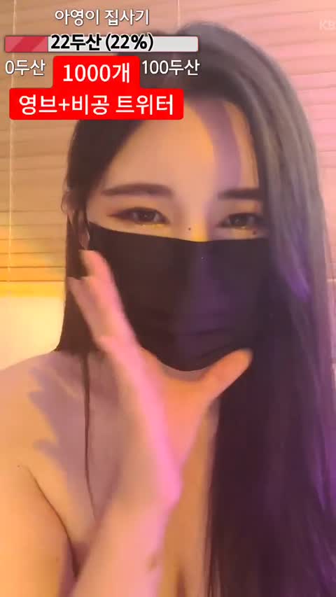 ayoung99 20221214-1