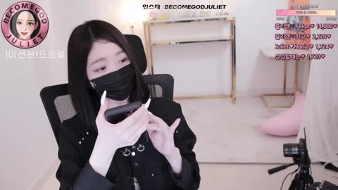 becomegodjuliet 줄리엣 20230226