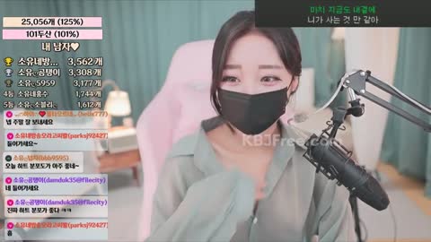 bongbong486 소유 20220805