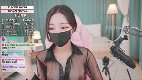 bongbong486 소유 20220810