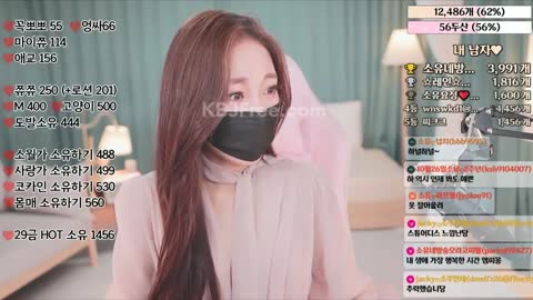 bongbong486 소유 20221011