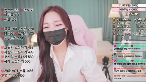 bongbong486 소유 20221022