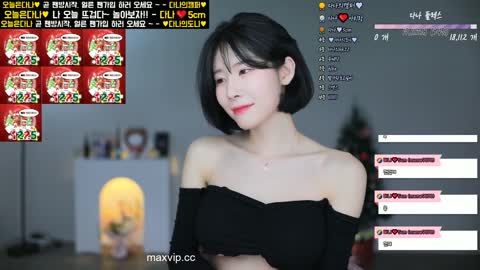 dbwls980305 오늘의다나 221226