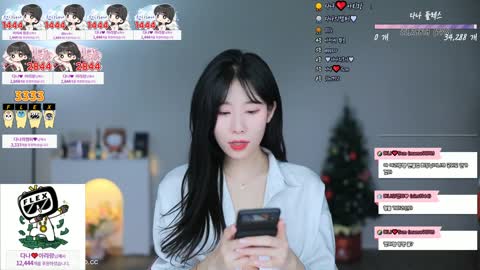 dbwls980305 오늘의다나 230106 1000개