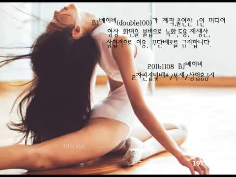 double100 베이비 20161108