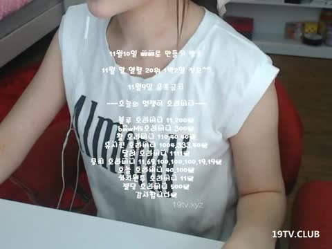 eddy1635 20161109