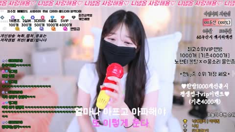 foxcom 박아정 20220730