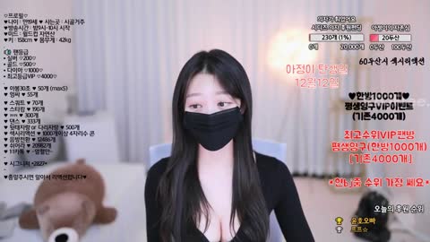 foxcom 박아정 20221204