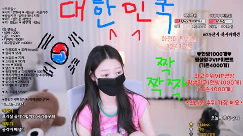 foxcom 박아정 20221205 1