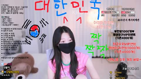 foxcom 박아정 20221205