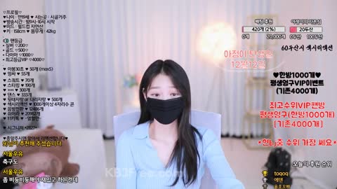 foxcom 박아정 20221206